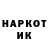 БУТИРАТ GHB Ariada Ilyasov
