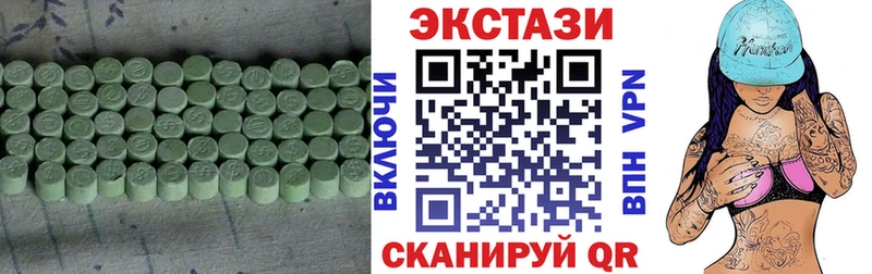 kraken вход Сланцы ЭКСТАЗИ Punisher