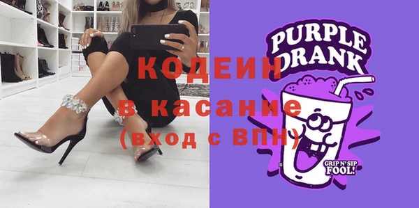 мдпв Беломорск