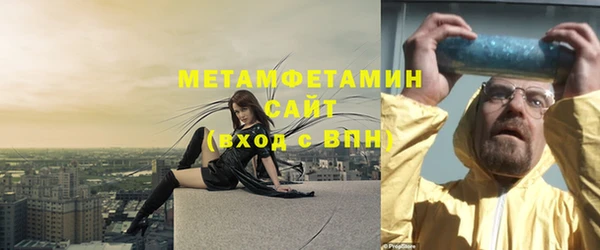 тгк Богданович