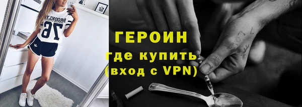 гидропоника Бронницы