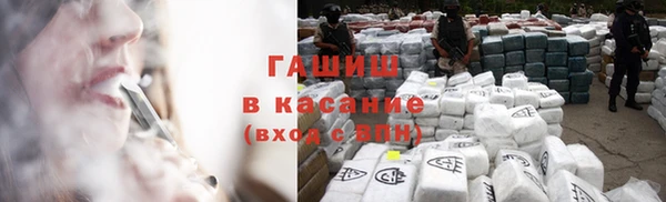 гидропоника Бронницы