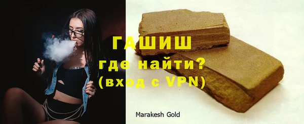 гидропоника Бронницы