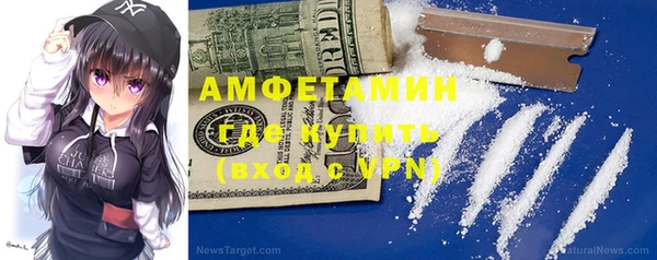 тгк Богданович