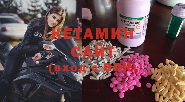 тгк Богданович
