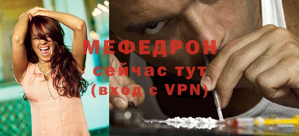 тгк Богданович