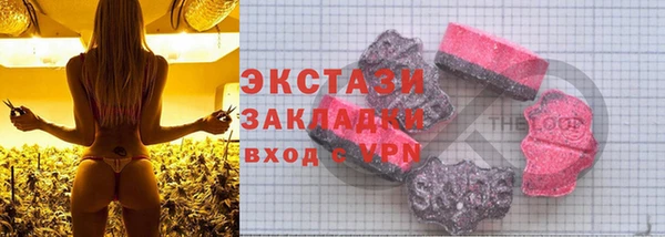 гидропоника Бронницы