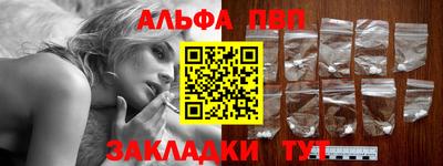 не бодяженный Рузаевка