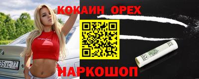 mdpv Рязань