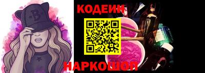 mdpv Рязань