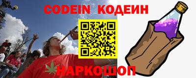 не бодяженный Рузаевка