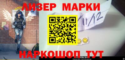 mdpv Рязань