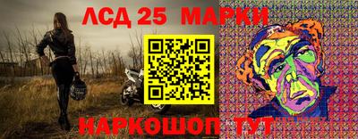 не бодяженный Рузаевка