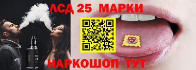 первитин Рыбинск