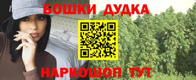 mdpv Рязань