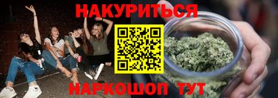 не бодяженный Рузаевка