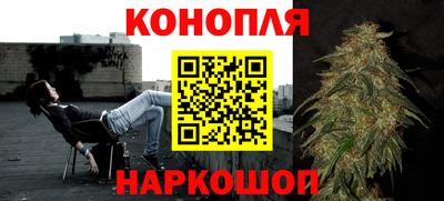 mdpv Рязань