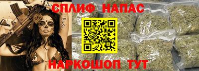 mdpv Рязань
