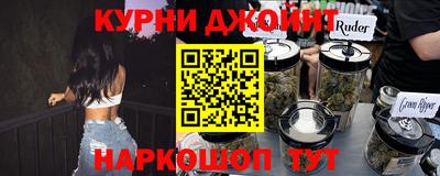 не бодяженный Рузаевка