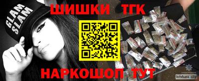 mdpv Рязань