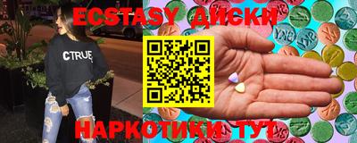 не бодяженный Рузаевка