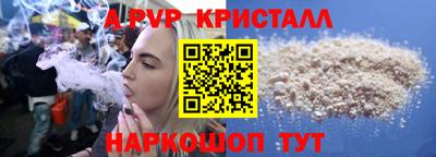 не бодяженный Рузаевка