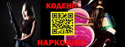 mdpv Рязань