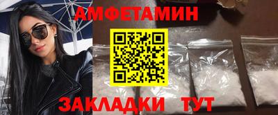 не бодяженный Рузаевка