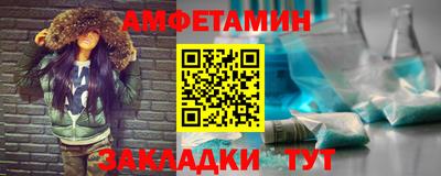 mdpv Рязань