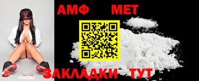 не бодяженный Рузаевка