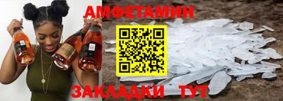 mdpv Рязань