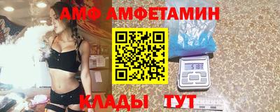 не бодяженный Рузаевка