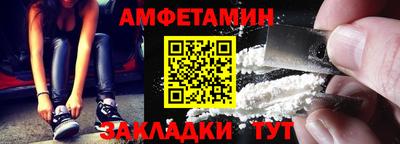 не бодяженный Рузаевка