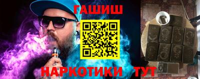 mdpv Рязань