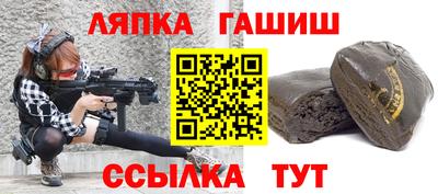 mdpv Рязань