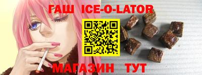 mdpv Рязань