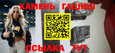 mdpv Рязань