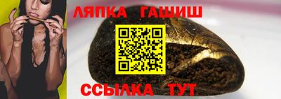 первитин Рыбинск