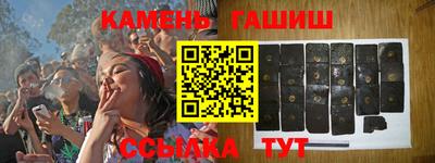 первитин Рыбинск
