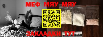 не бодяженный Рузаевка
