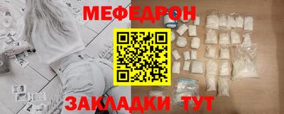не бодяженный Рузаевка