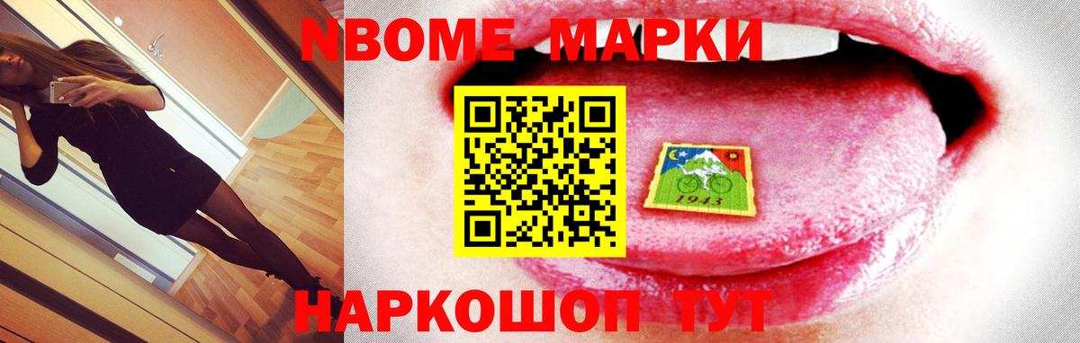 ЛСД экстази ecstasy  Вход с VPN  Сланцы  Лсд 25 экстази ecstasy 