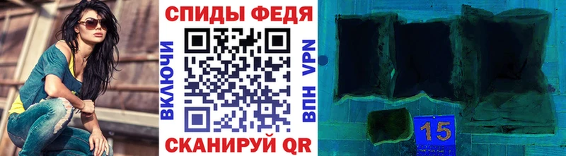 Метамфетамин Декстрометамфетамин 99.9%  Сланцы 